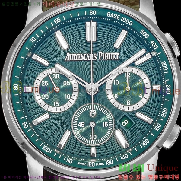 �������ǰ� �ڵ� 11.59 AP100300-5