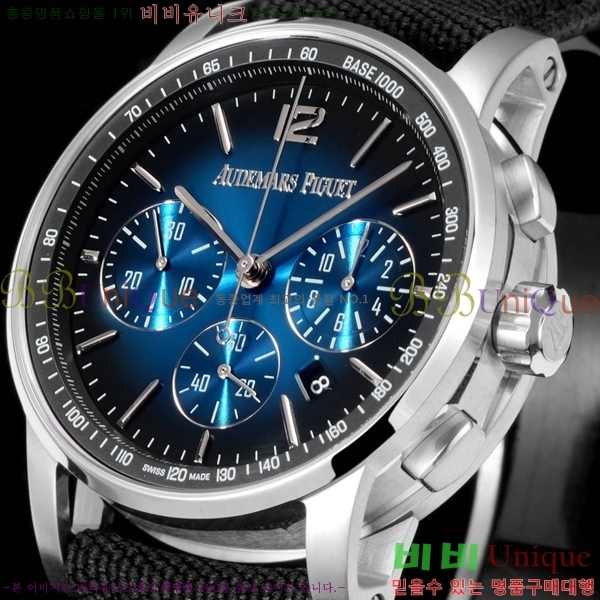 �������ǰ� �ڵ� 11.59 AP100300-8