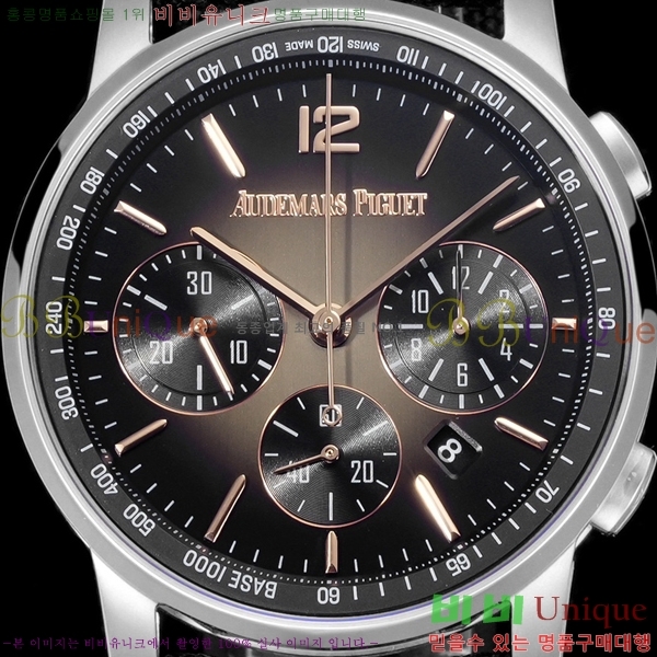 �������ǰ� �ڵ� 11.59 AP100300-9