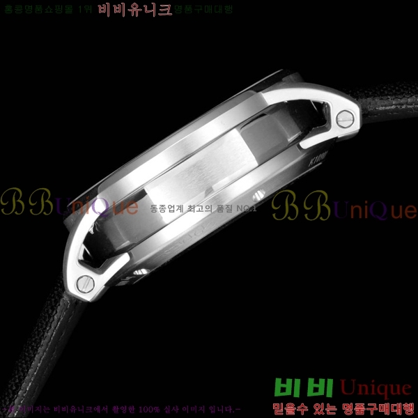�������ǰ� �ڵ� 11.59 AP100300-10