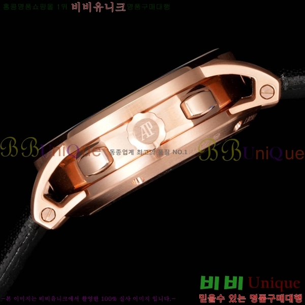 �������ǰ� �ڵ� 11.59 AP100300-11