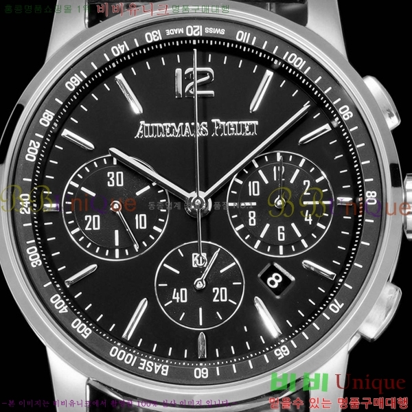 �������ǰ� �ڵ� 11.59 AP100311-4