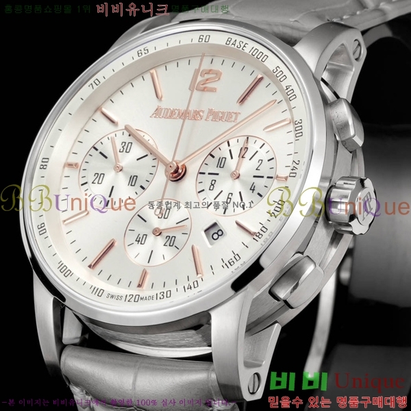�������ǰ� �ڵ� 11.59 AP100311-1