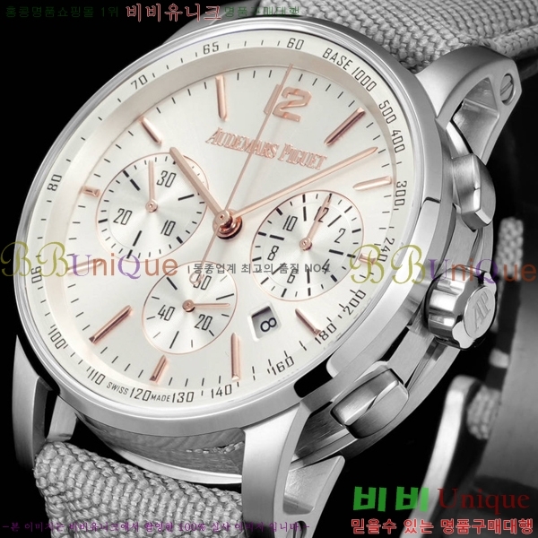 �������ǰ� �ڵ� 11.59 AP100300-1
