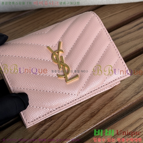 #���ζ� ���׷� ����Ʈ ī������ 530841-10
