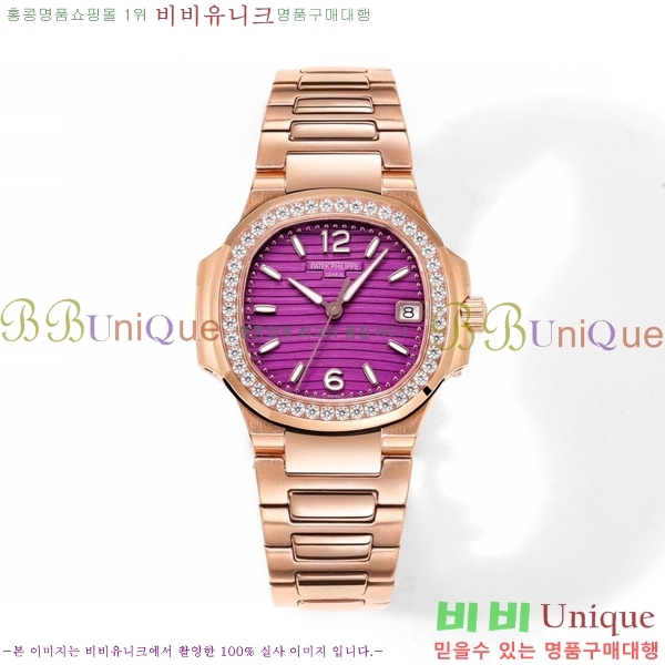 �����ʸ� ���ʷ��� ���� �ð� P69990-11