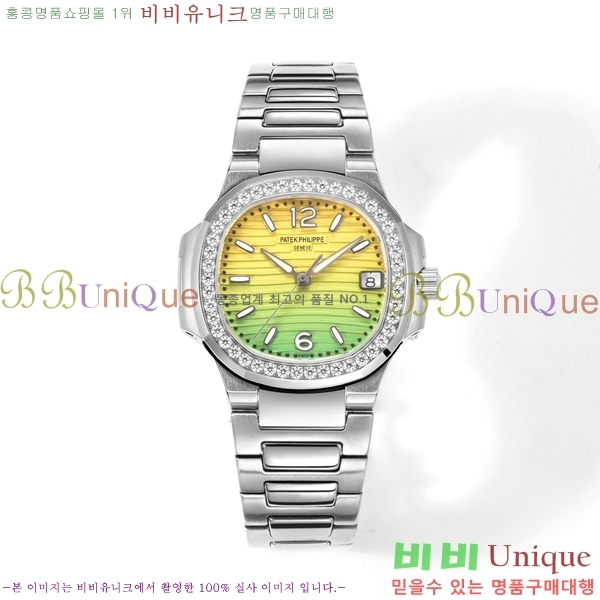 �����ʸ� ���ʷ��� ���� �ð� P69991-12