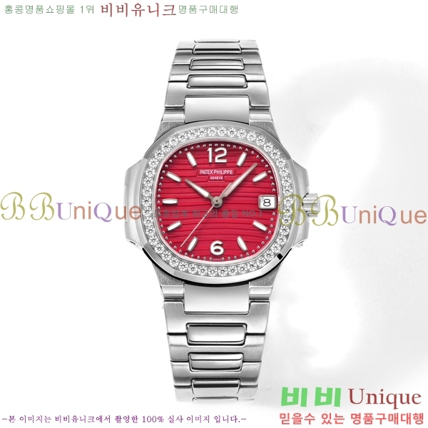 �����ʸ� ���ʷ��� ���� �ð� P69991-15