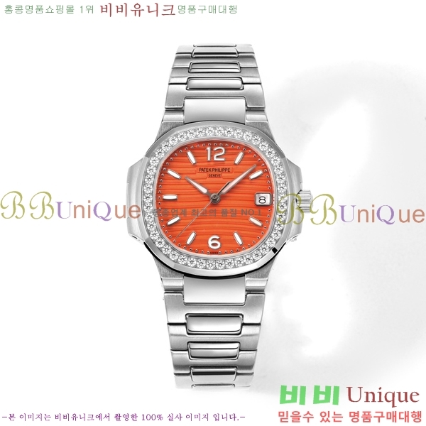 �����ʸ� ���ʷ��� ���� �ð� P69991-16