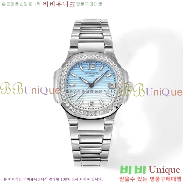�����ʸ� ���ʷ��� ���� �ð� P69991-17