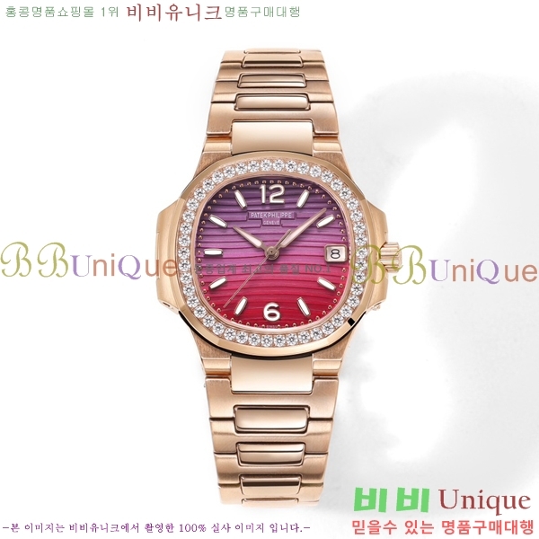 �����ʸ� ���ʷ��� ���� �ð� P69990-15