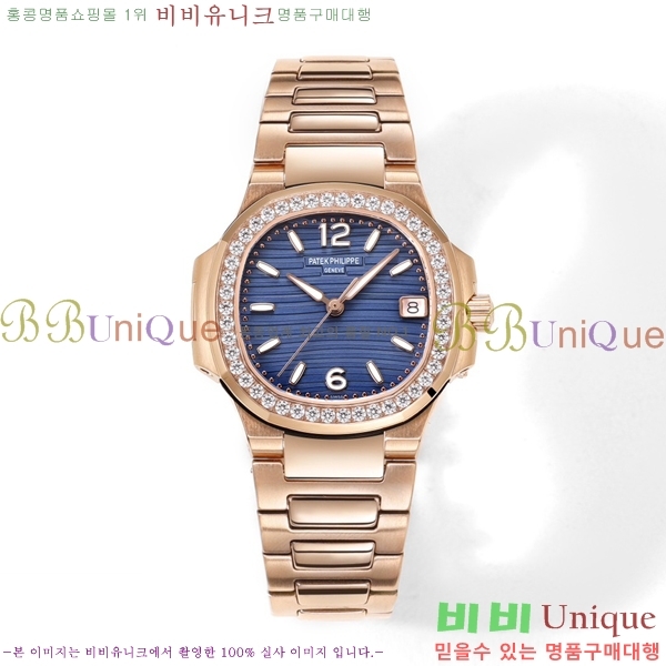 �����ʸ� ���ʷ��� ���� �ð� P69990-16
