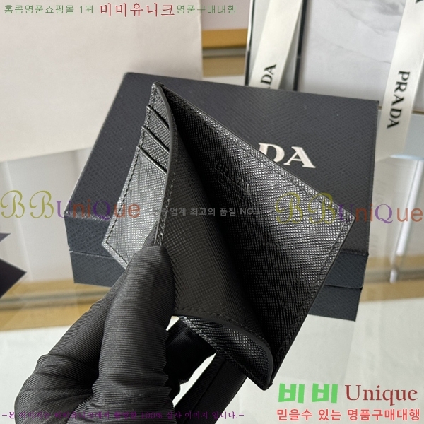 #����� ���ǾƳ� ī��Ȧ�� 1MC025-308