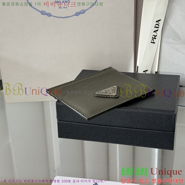 #����� ���ǾƳ� ī��Ȧ�� 1MC025-301
