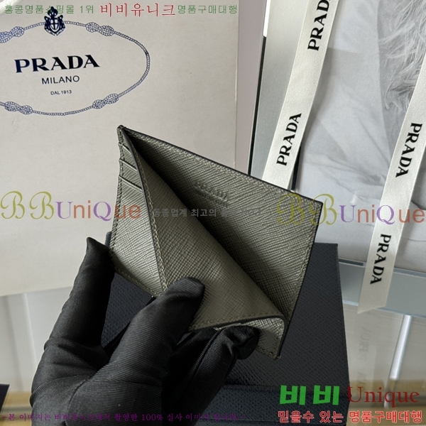 #����� ���ǾƳ� ī��Ȧ�� 1MC025-307