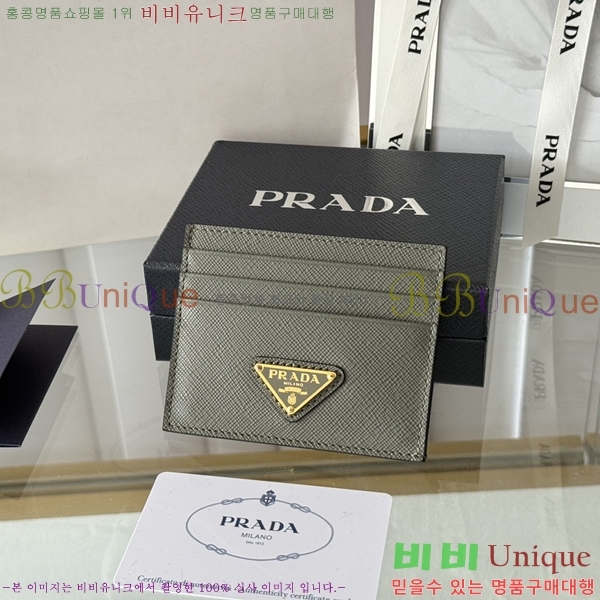 #����� ���ǾƳ� ī��Ȧ�� 1MC025-307
