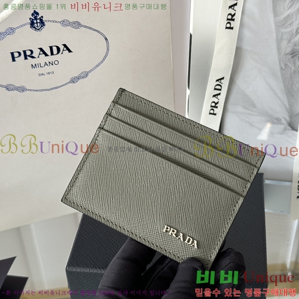 #����� ���ǾƳ� ī��Ȧ�� 1MC025-202