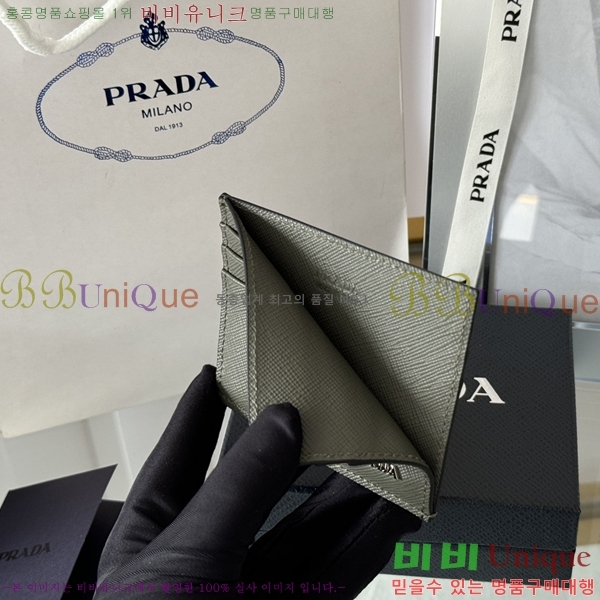 #����� ���ǾƳ� ī��Ȧ�� 1MC025-202