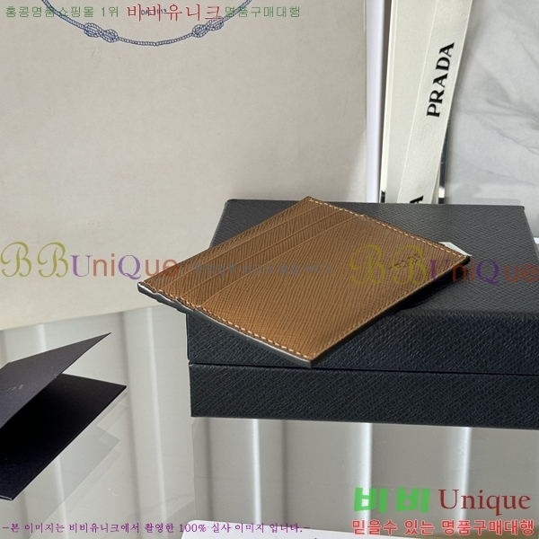 #����� ���ǾƳ� ī������ 2MC223-202
