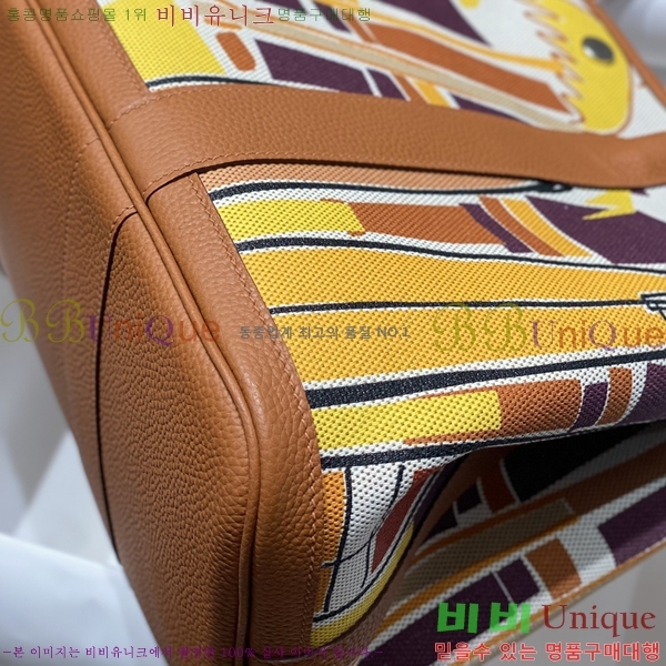 #�����޽� ������Ƽ ��Ʈ�� 30/36CM H133500-11
