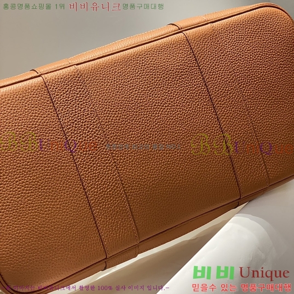#�����޽� ������Ƽ ��Ʈ�� 30/36CM H133500-11