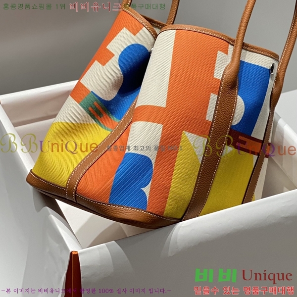 #�����޽� ������Ƽ ��Ʈ�� 30/36CM H133500-3