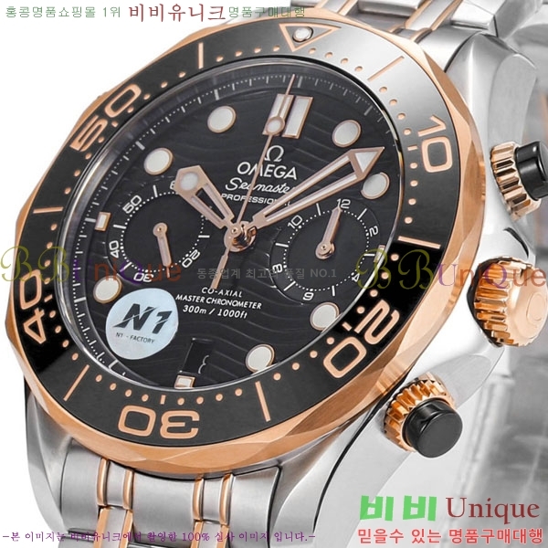 ���ް� �������� ���̹� M300300-4