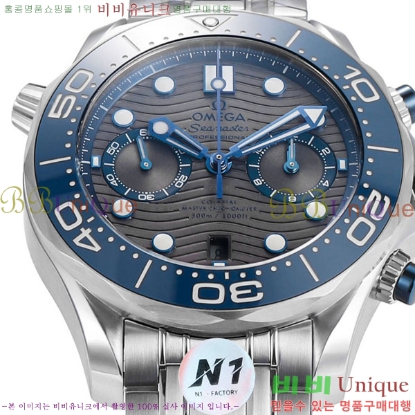 ���ް� �������� ���̹� M300300-2