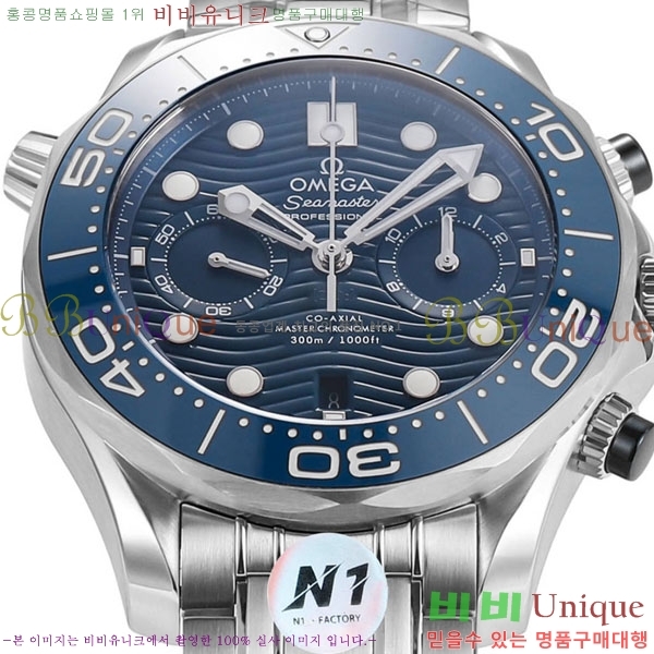 ���ް� �������� ���̹� M300300-3