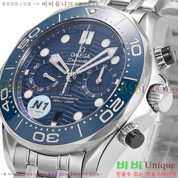���ް� �������� ���̹� M300300-3