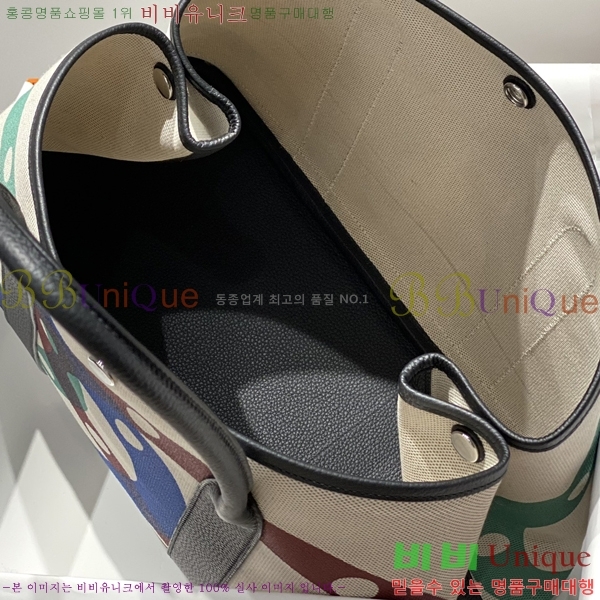 #�����޽� ������Ƽ ��Ʈ�� 30/36CM H133500-4
