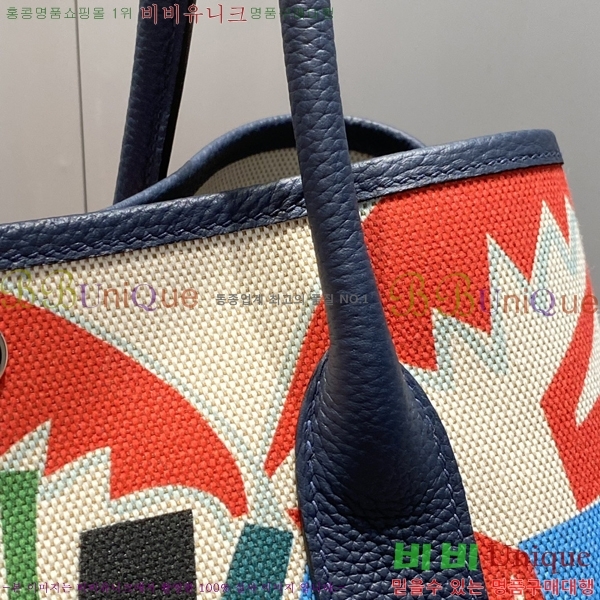 #�����޽� ������Ƽ ��Ʈ�� 30/36CM H133500-7