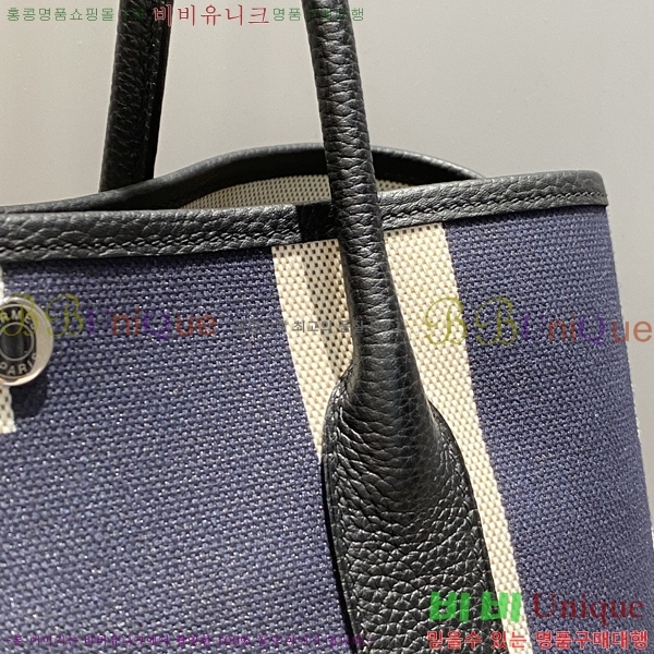 #�����޽� ������Ƽ ��Ʈ�� 30/36CM H133500-1