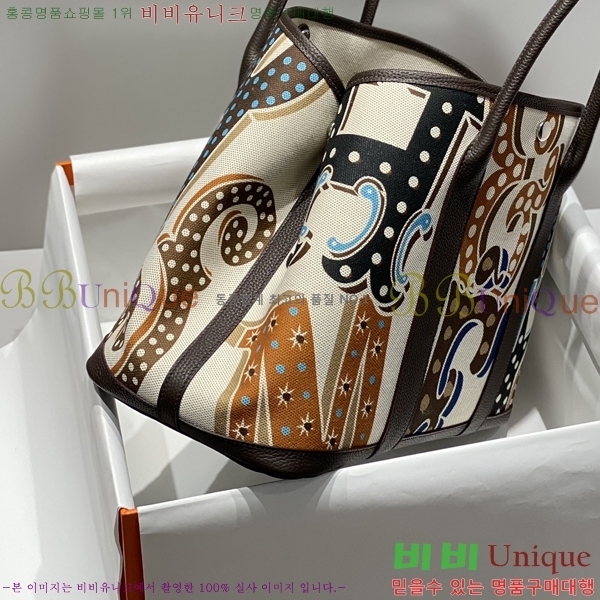 #�����޽� ������Ƽ ��Ʈ�� 30/36CM H133500-8