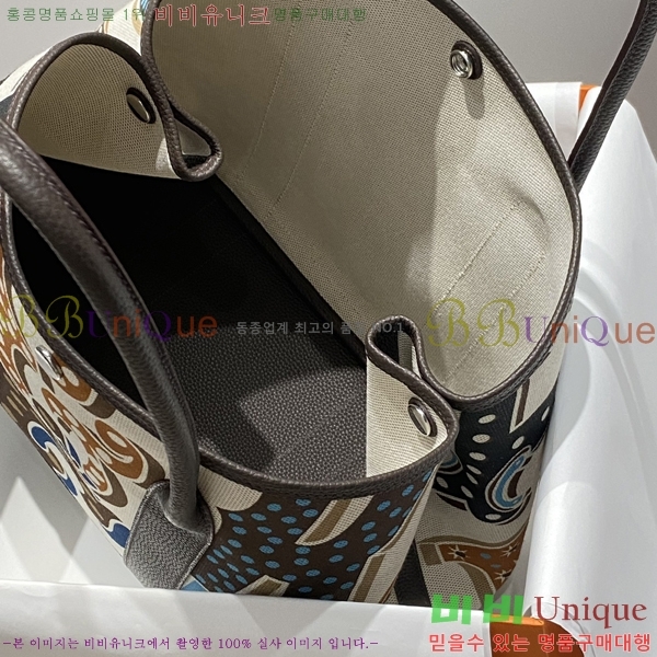 #�����޽� ������Ƽ ��Ʈ�� 30/36CM H133500-8
