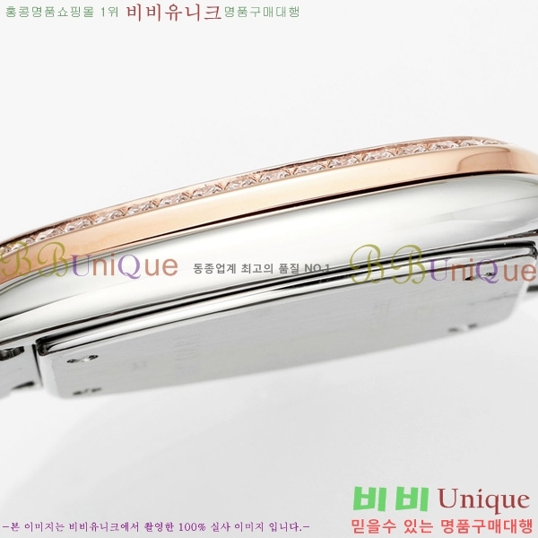 �Ұ��� ������Ƽ �����丮 ��ġ B66300-9
