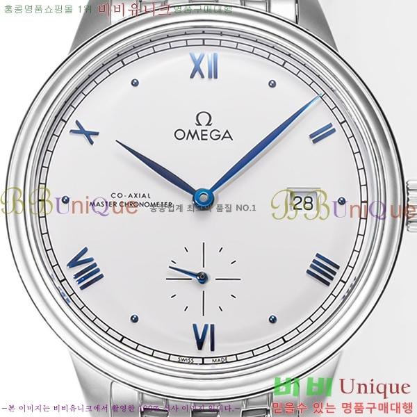 ���ް� ������Ƽ�� �ð� 880020-2