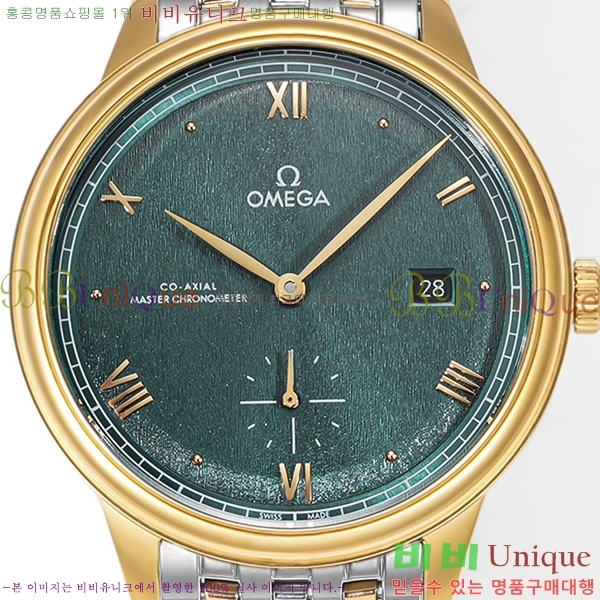 ���ް� ������Ƽ�� �ð� 880020-7