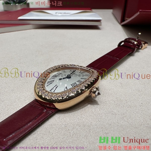 ��쿡 ���� �ð� 32mm 733660-2