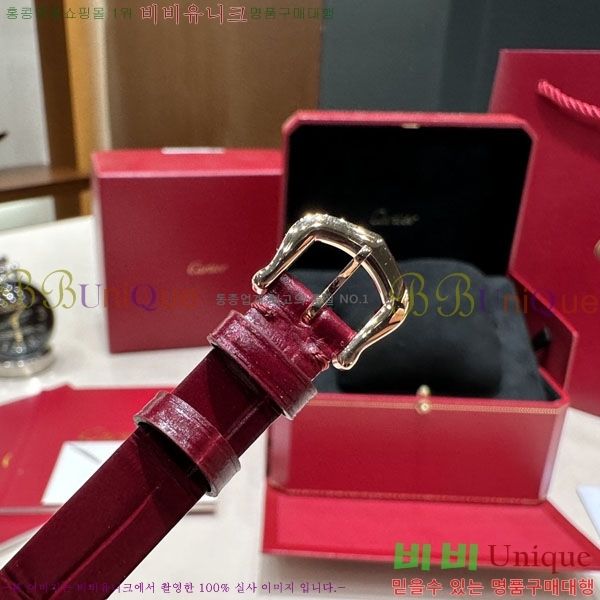 ��쿡 ���� �ð� 32mm 733660-2
