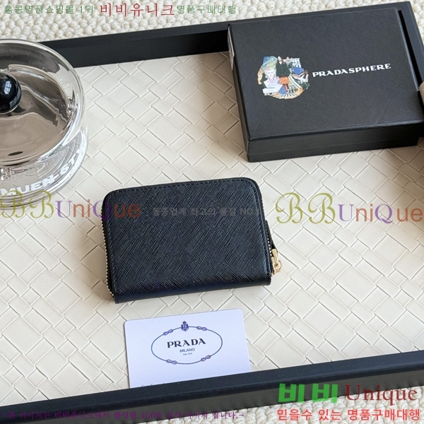����� ���ǾƳ� ī������ 2MC553-2