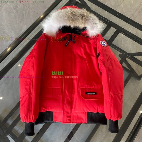 ĳ���ٱ��� ĥ���� �������� GGHY3836-1