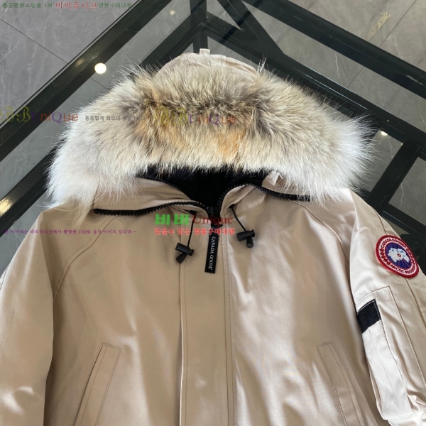 ĳ���ٱ��� ĥ���� �������� GGHY3836-6