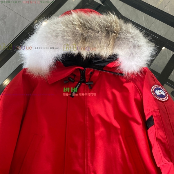ĳ���ٱ��� ĥ���� �������� GGHY3836-1