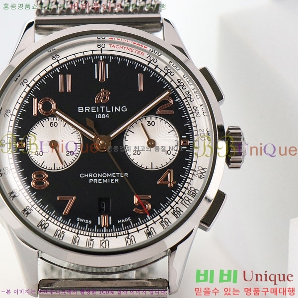 �����Ʋ�� �ð� �Ż� 42mm B0017-2