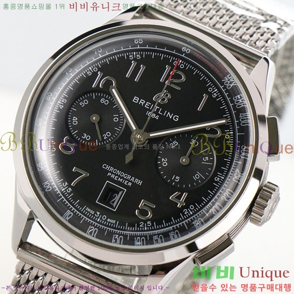 �����Ʋ�� �ð� �Ż� 42mm B0017-4