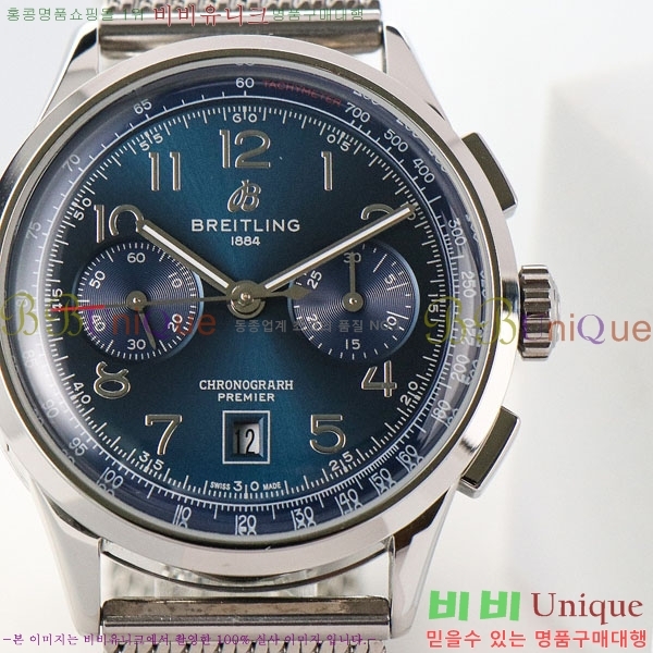�����Ʋ�� �ð� �Ż� 42mm B0017-6