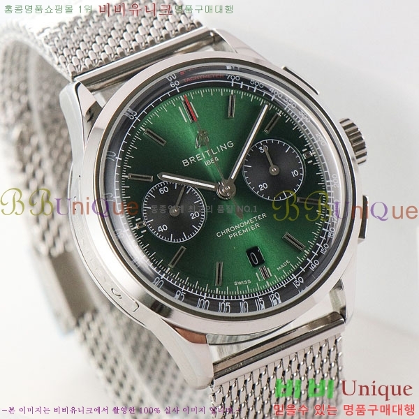 �����Ʋ�� �ð� �Ż� 42mm B0017-8