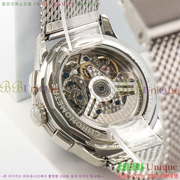 �����Ʋ�� �ð� �Ż� 42mm B0017-10