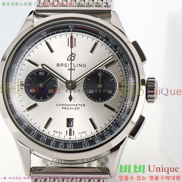 �����Ʋ�� �ð� �Ż� 42mm B0017-10